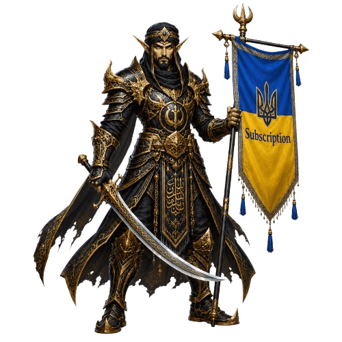 شترِ اشتراك WoW لحساب أوكرانيا | تفعيل فوري خلال 2-3 دقائق ووقت لعب رخيص شترِ اشتراك WoW لحساب أوكرانيا | تفعيل فوري خلال 2-3 دقائق ووقت لعب رخيص